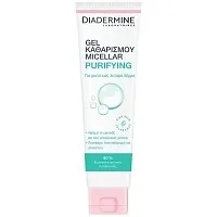 Diadermine Cleanser Washgel Micellar Purifying 150ml