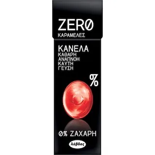 ΛΑΒΔΑΣ Zero Καραμέλες Κανέλα Χωρίς ζάχαρη 32g