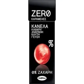 ΛΑΒΔΑΣ Zero Καραμέλες Κανέλα Χωρίς ζάχαρη 32g