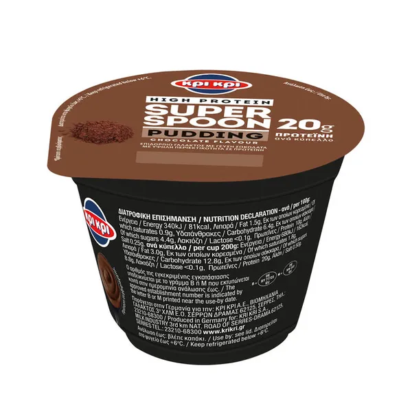 KPI KPI SUPER SPOON HIGH PROTEIN PUDDING Σοκολάτα ή Βανίλια ή Καραμέλα 200g