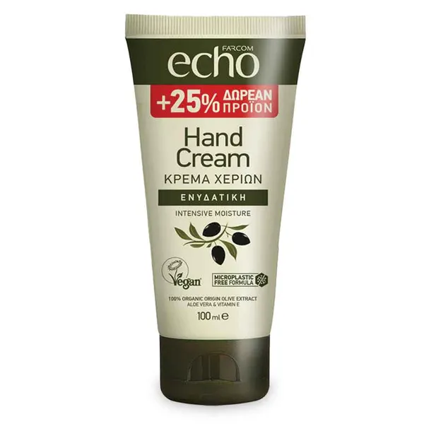 Ενυδατική κρέμα χεριών ECHO olive 75ml