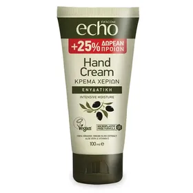 Ενυδατική κρέμα χεριών ECHO olive 75ml