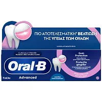 Oral B Advanced Gum Protection Cool Οδοντόκρεμα 75ml