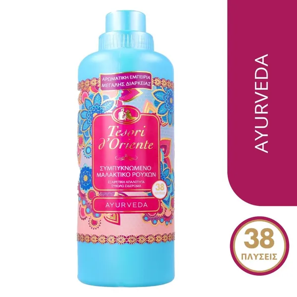 TESORI Συμπυκνωμένο Μαλακτικό Ayurveda 38 Μεζούρες