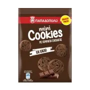 Mini Cookies με Κομμάτια Σοκολάτας Snack Pack 70g