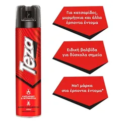 Teza Extra Εντομοκτόνο Σπρέι Για Κατσαριδες & Μυρμήγκια 400ml.