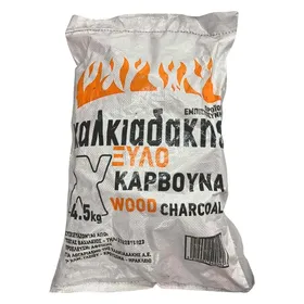 Κάρβουνα ΧΑΛΚΙΑΔΑΚΗΣ 4.5kg