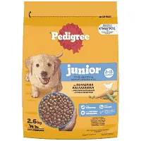 Pedigree Junior Πουλερικά & Λαχανικά 2,6kg