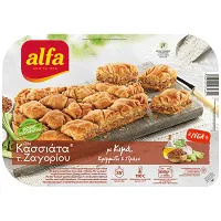 Alfa Κασσιάτα Ζαγορίου Με Κιμά Κατεψυγμένη 650gr