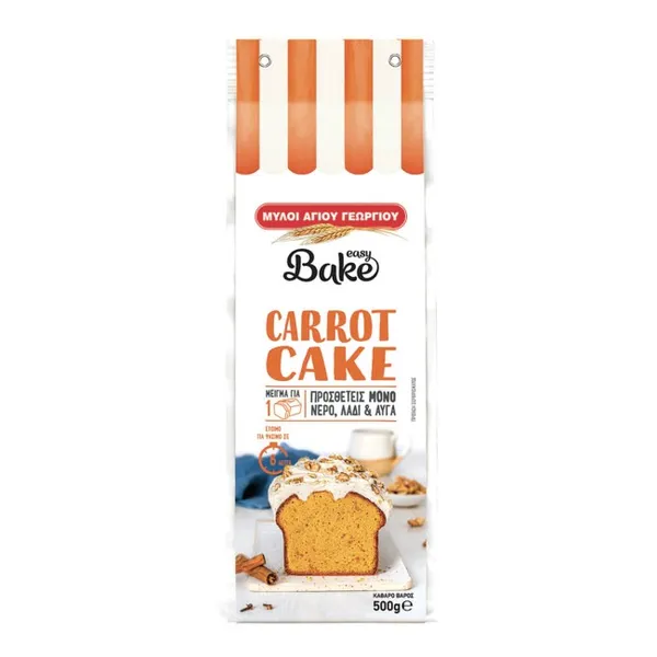 Κέικ Carrot Cake 500g