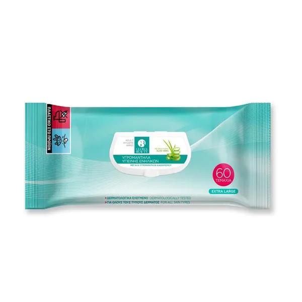 GLOW & BEAUTY υγρομάντηλα υγιεινής ενηλίκων 80τεμ