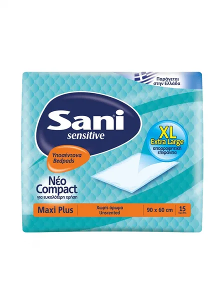 SANI Χωρίς Άρωμα 90x60 - 15τεμ. Υποσέντονα