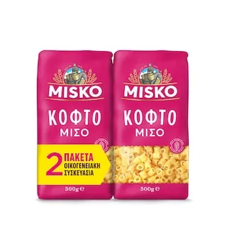 MISKO Μακαρόνι Κοφτό Μισό 2x500g