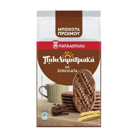 μπισκότα πολυδημητριακά σοκολάτα
