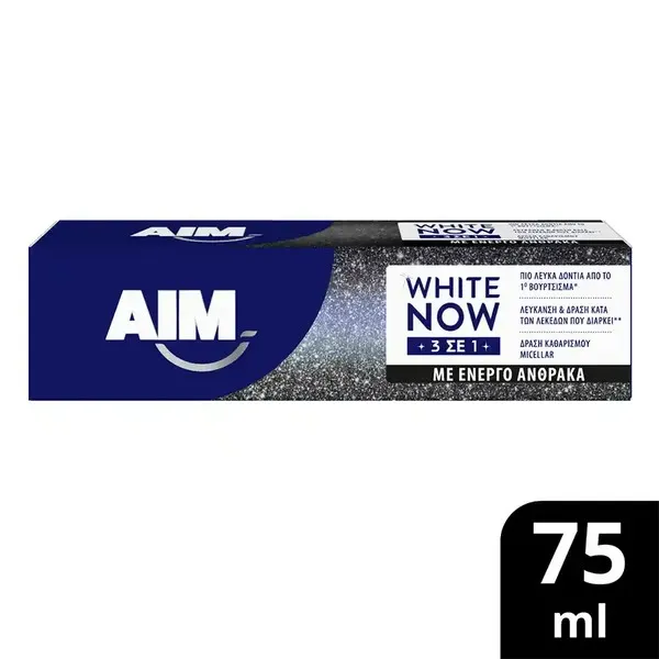 AIM WHITE NOW 3 ΣΕ 1 WHITE BOOST Οδοντόκρεμα 75ml
