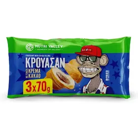 ΚΡΟΥΑΣΑΝ BOD ΚΡΕΜΑ ΚΑΚΑΟ