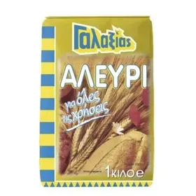 ΓΑΛΑΞΙΑΣ ΑΛΕΥΡΙ 1 kg