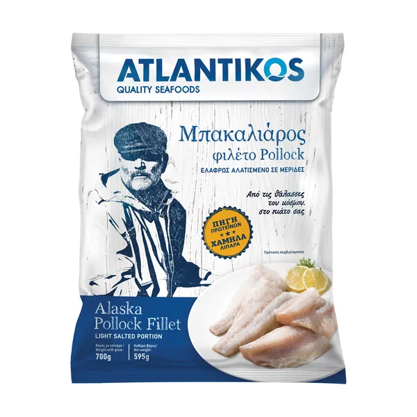 μπακαλιάρος pollock φιλέτο 1κιλ (800γρ)