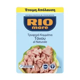Τόνος al Naturale σε Φάκελο