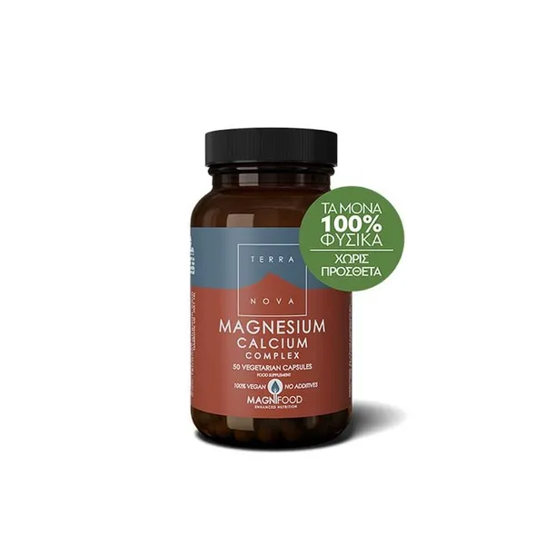 Magnesium 100mg Complex 50 κάψουλες