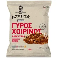 ΤΟΥ ΜΠΑΜΠΑ γύρος χοιρινός κατεψυγμένος 330g