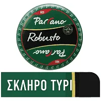 Parrano Robusto Σκληρό Τυρί 1/2 Κεφάλι 1 kg