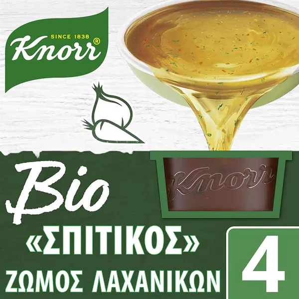 KNORR Σπιτικός Ζωμός Λαχανικών Βιολογικός Vegan Χωρίς γλουτένη 104g