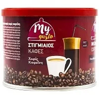 My Gusto Στιγμιαίος Καφές Decaf 100gr