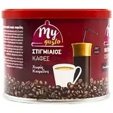 My Gusto Στιγμιαίος Καφές Decaf 100gr