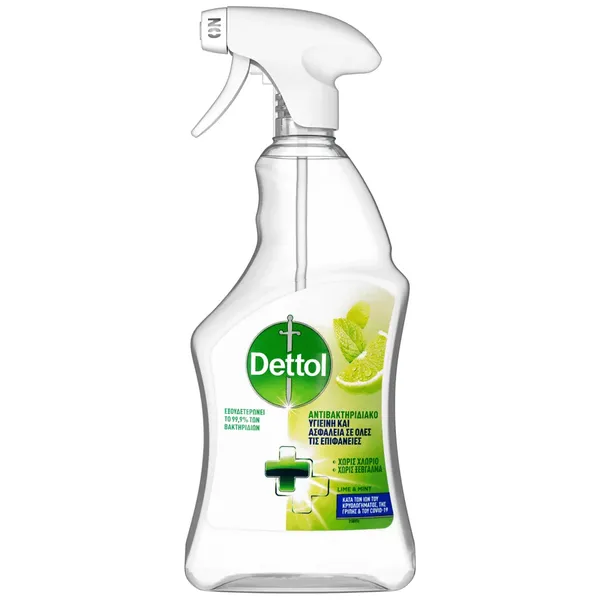 αντιβακτηριδιακό 500ml