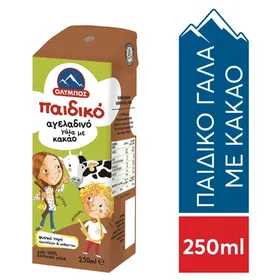 ΟΛΥΜΠΟΣ ΠΑΙΔΙΚΟ Αγελαδινό Γάλα με Κακάο, 250ml