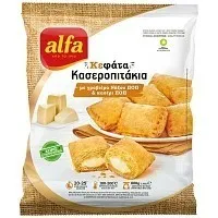 Alfa Κεφάτα Κασεροπιτάκια Με Γραβιέρα Νάξου Π.Ο.Π. Κατεψυγμένα 800gr