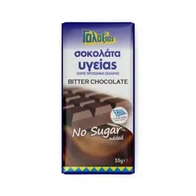 ΓΑΛΑΞΙΑΣ ΣΟΚ.ΥΓΕΙΑΣ SUGAR FREE 55ΓΡ.