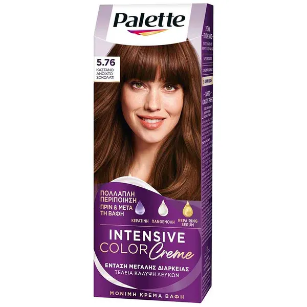 Schwarzkopf Palette Intensive Color Creme Βαφή Μαλλιών No5.76 Καστανό Ανοιχτό Σοκολατί