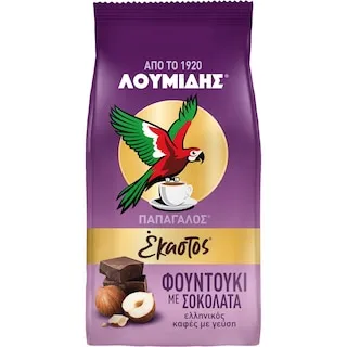 ΛΟΥΜΙΔΗΣ Καφές Ελληνικός Έκαστος Φουντούκι 90g