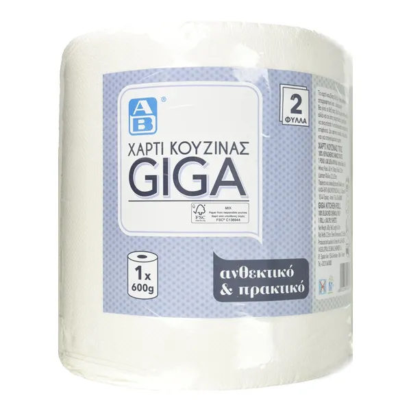 κουζίνας 600g