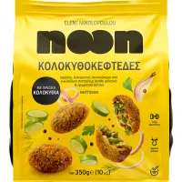 Κολοκυθοκεφτέδες Κατεψυγμένοι ΝΟΟΝ Nikolopoulou 350g