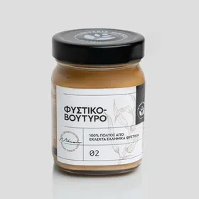 φυστικοβούτυρο 350γρ. (όλες οι γεύσεις)