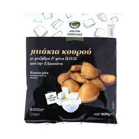 Μασούτης Από Τον Τόπο Μας Τυροπιτάκια Κουρού 800γρ.