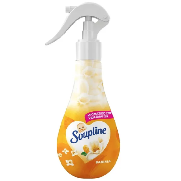Αρωματικό spray χώρου & υφασμάτων