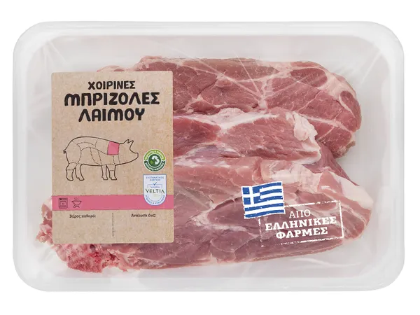 Μπριζόλες λαιμού χοιρινές Ελλάδας