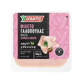 ΦΙΛΕΤΟ ΓΑΛΟΠΟΥΛΑΣ Καπνιστό, Βραστό Χαμηλά Λιπαρά Χωρίς Γλουτένη