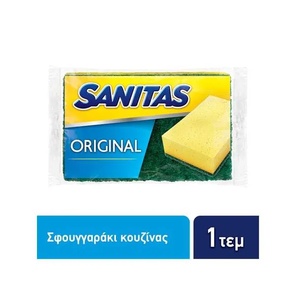 Σφουγγάρι κουζίνας γίγας αντιβακτιριακό 95x5158