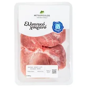 EXCLUSIVE AB Χοιρινό Μπούτι Άνευ Οστού Ελληνικό 1 kg