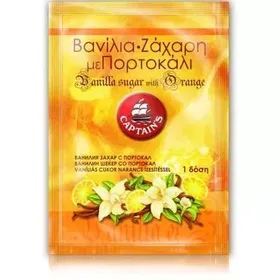 CAPTAIN S ΒΑΝΙΛΙΑ ΖΑΧΑΡΗ ΜΕ ΠΟΡΤΟΚΑΛΙ 1 τεμ.