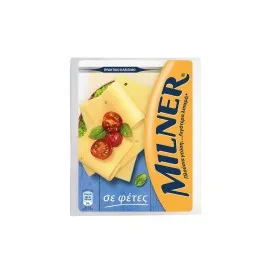 MILNER Ημίσκληρο Τυρί Ολλανδίας σε Φέτες 175gr