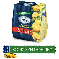 Κλιάφα Λεμονάδα Φιάλη 330ml 5+1 Δώρο