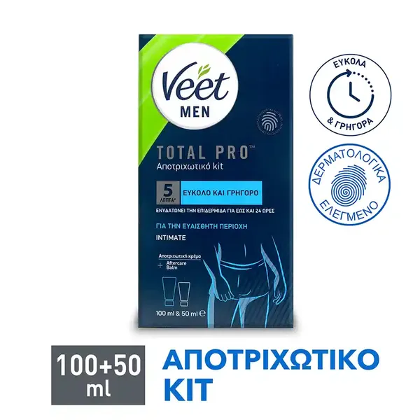 Veet For Men Kit Αποτρίχωσης Κρέμα 100ml. & Λοσιόν 50ml.