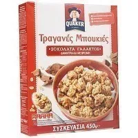 Quaker Τραγανές Μπουκιές Σοκολάτα Γάλακτος 450gr