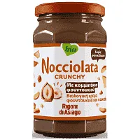 Rigoni Πραλίνα Φουντουκιού Crunchy Bio 250gr